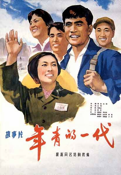 维拉诺瓦大学文凭毕业证怎么买到